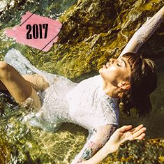 בין שמרנות לתעוזה: קולקציית 2017 של הילה שלום