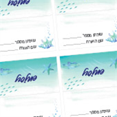 עריכת מאמר