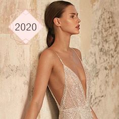 ורסטיליות זה שם המשחק: קטלוג 2020 של עמנואל